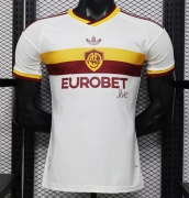 2627 Roma away player version